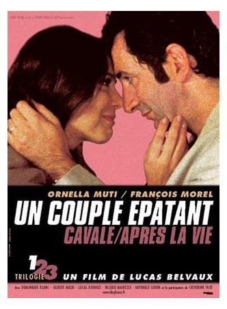 UN COUPLE EPATANT