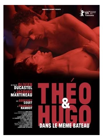 THEO ET HUGO, DANS LE MEME...