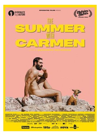THE SUMMER WITH CARMEN