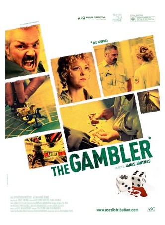 THE GAMBLER
