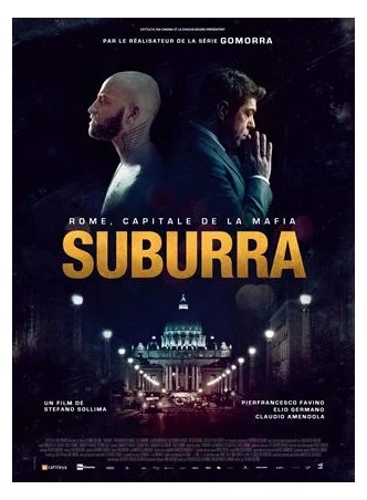 SUBURRA
