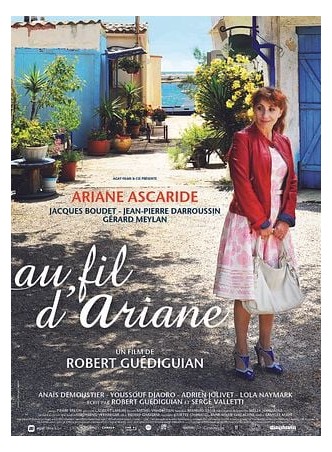 AU FIL D'ARIANE