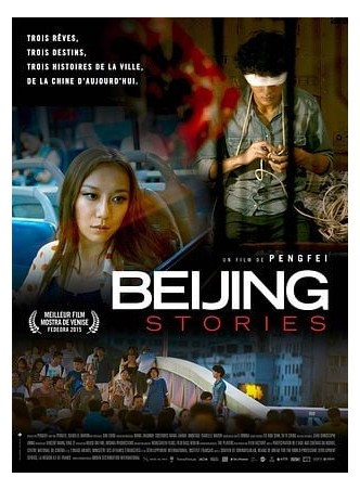 BEIJING STORIES