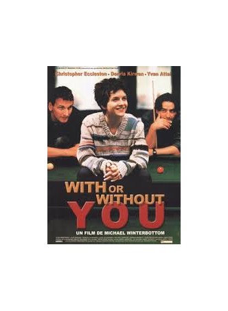 WITH OR WITHOUT YOU