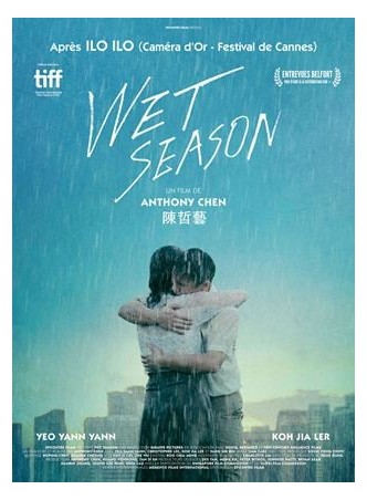 WET SEASON