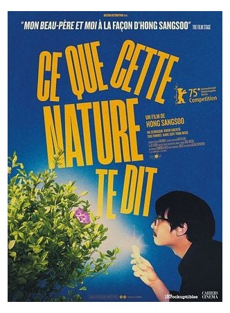 CE QUE CETTE NATURE TE DIT