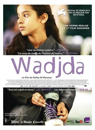 WADJDA
