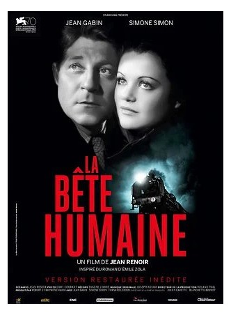 LA BETE HUMAINE