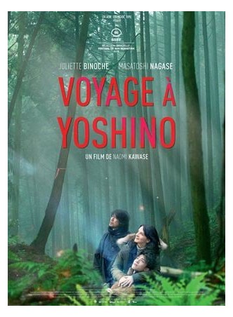 VOYAGE A YOSHINO