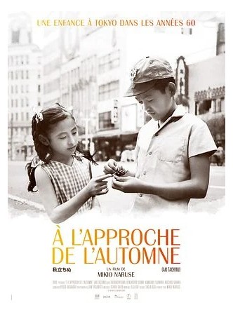 A L'APPROCHE DE L'AUTOMNE