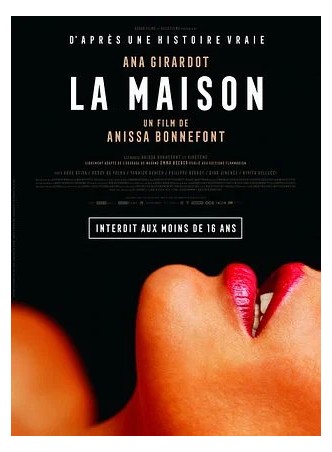 LA MAISON (Rézo)