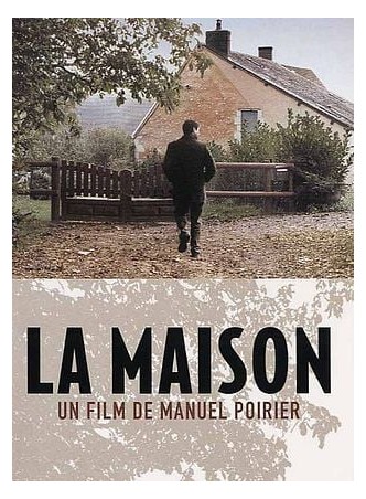 LA MAISON