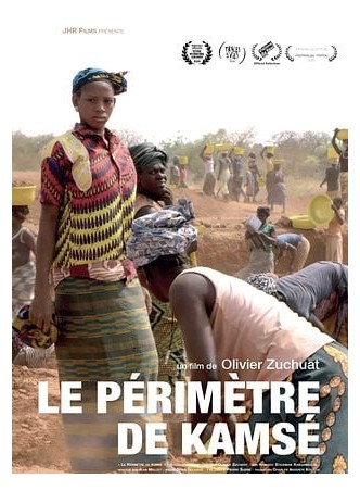 LE PERIMETRE DE KAMSE