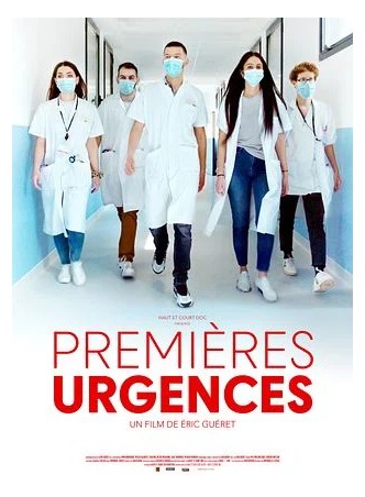 PREMIERES URGENCES