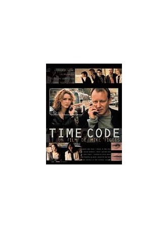 TIME CODE