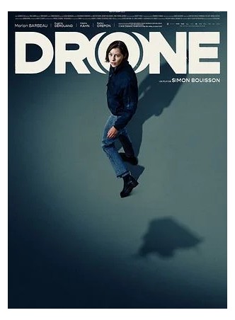 DRONE