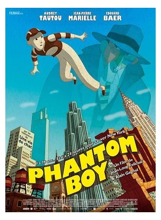PHANTOM BOY