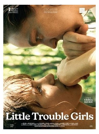 LITTLE TROUBLE GIRLS