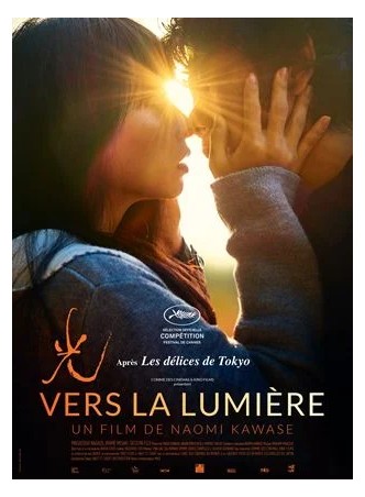 VERS LA LUMIERE