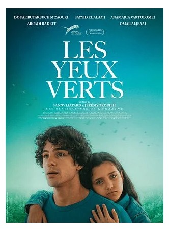 LES YEUX VERTS