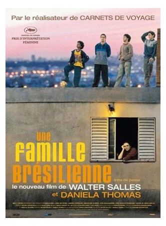 UNE FAMILLE BRESILIENNE
