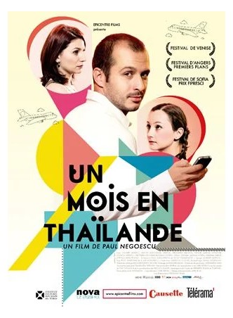 UN MOIS EN THAILANDE